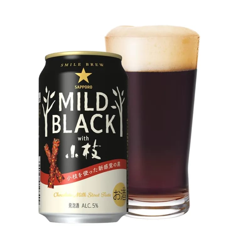 贈る結婚祝い 森永製菓の「小枝」×サッポロビールの限定コラボレーション！新 ビール・発泡酒